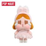 POPMART泡泡玛特CRYBABY SHINY SHINY系列毛绒公仔